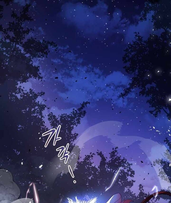 Ma Tôn Tái Thế Chapter 137 - 118