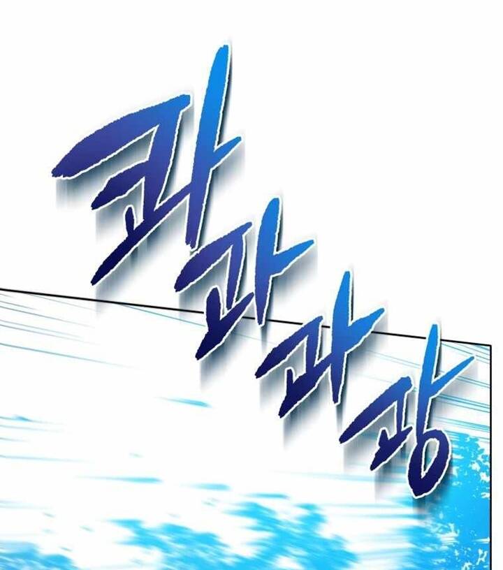 Ma Tôn Tái Thế Chapter 137 - 123