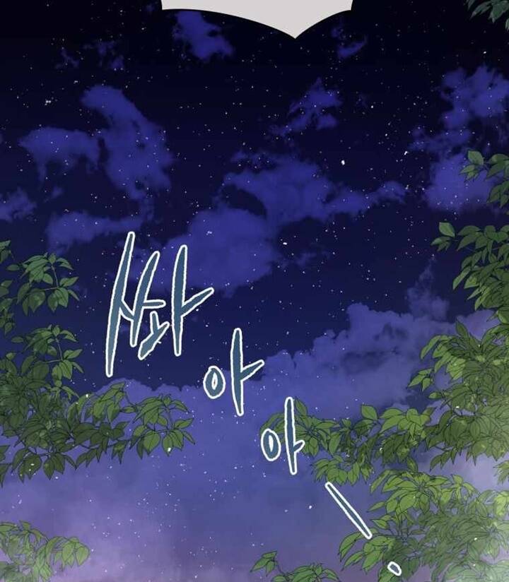 Ma Tôn Tái Thế Chapter 137 - 40