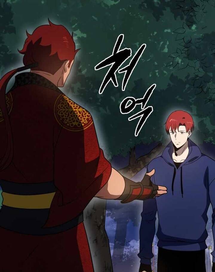 Ma Tôn Tái Thế Chapter 137 - 70