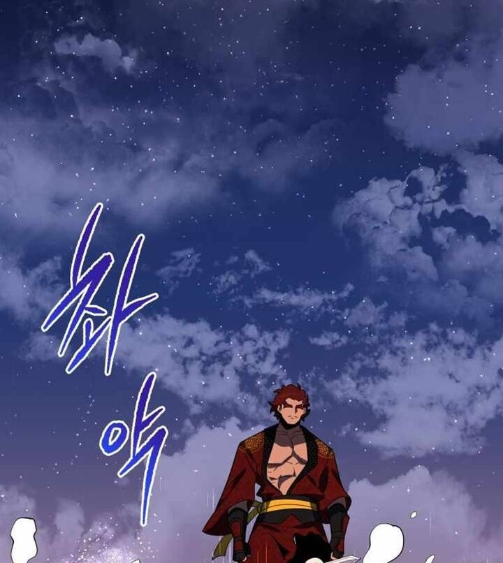 Ma Tôn Tái Thế Chapter 138 - 106