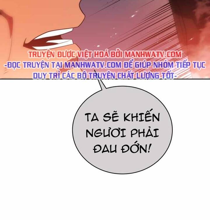 Ma Tôn Tái Thế Chapter 138 - 120