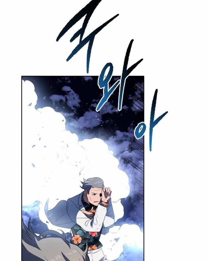 Ma Tôn Tái Thế Chapter 138 - 40