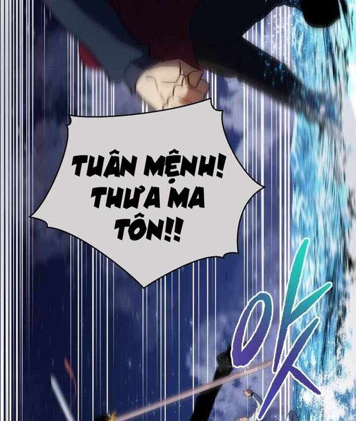 Ma Tôn Tái Thế Chapter 138 - 87