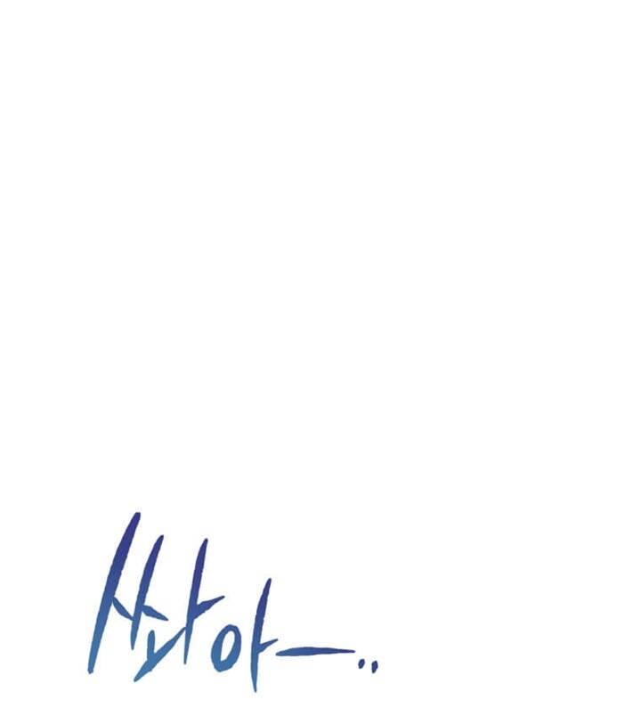 Ma Tôn Tái Thế Chapter 139 - 179