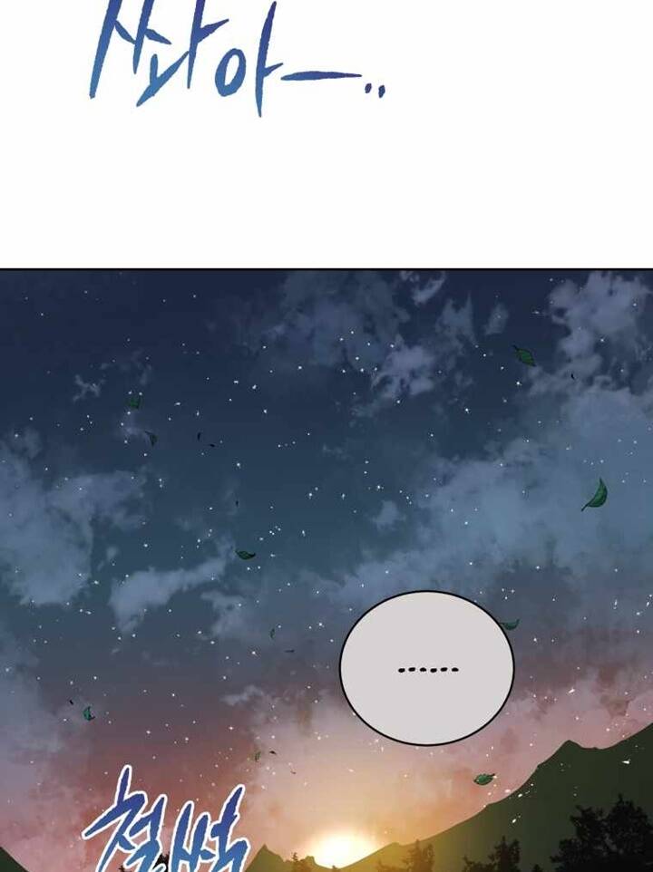 Ma Tôn Tái Thế Chapter 140 - 7