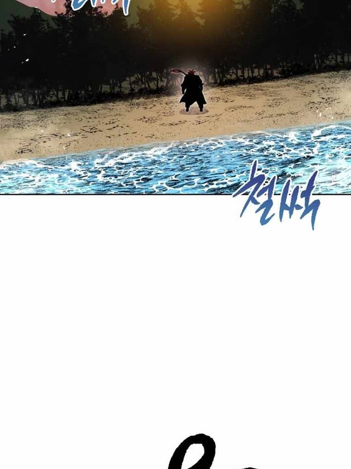 Ma Tôn Tái Thế Chapter 140 - 8