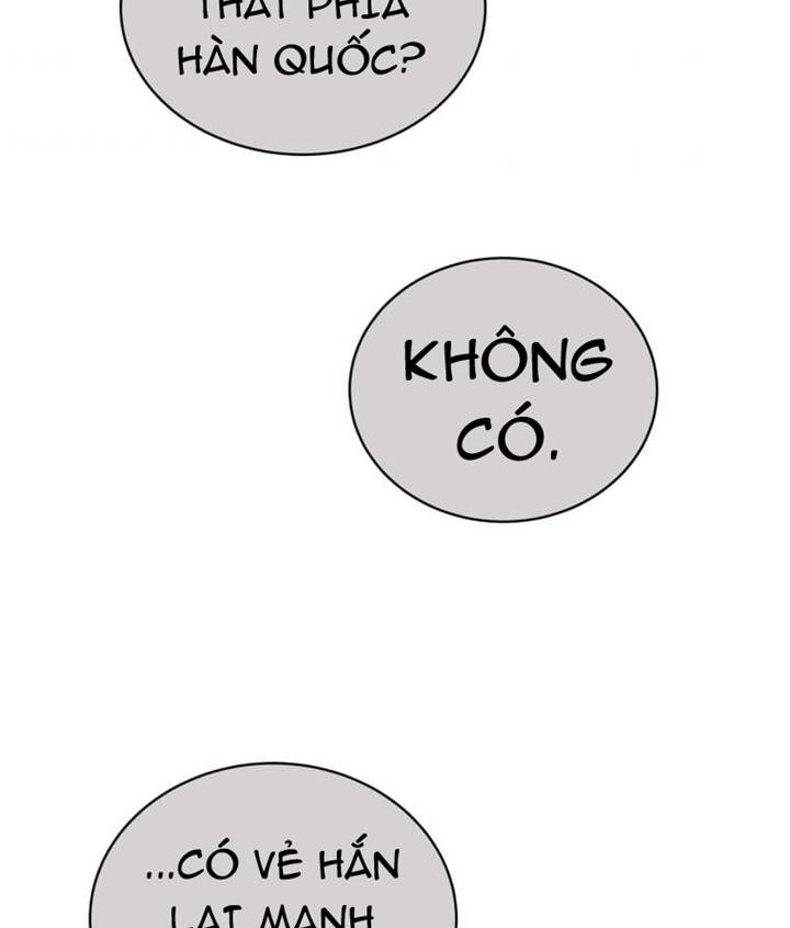 Ma Tôn Tái Thế Chapter 141 - 116