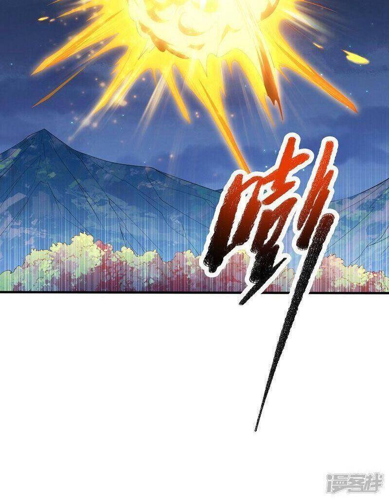 Võ Nghịch Chapter 263 - 26