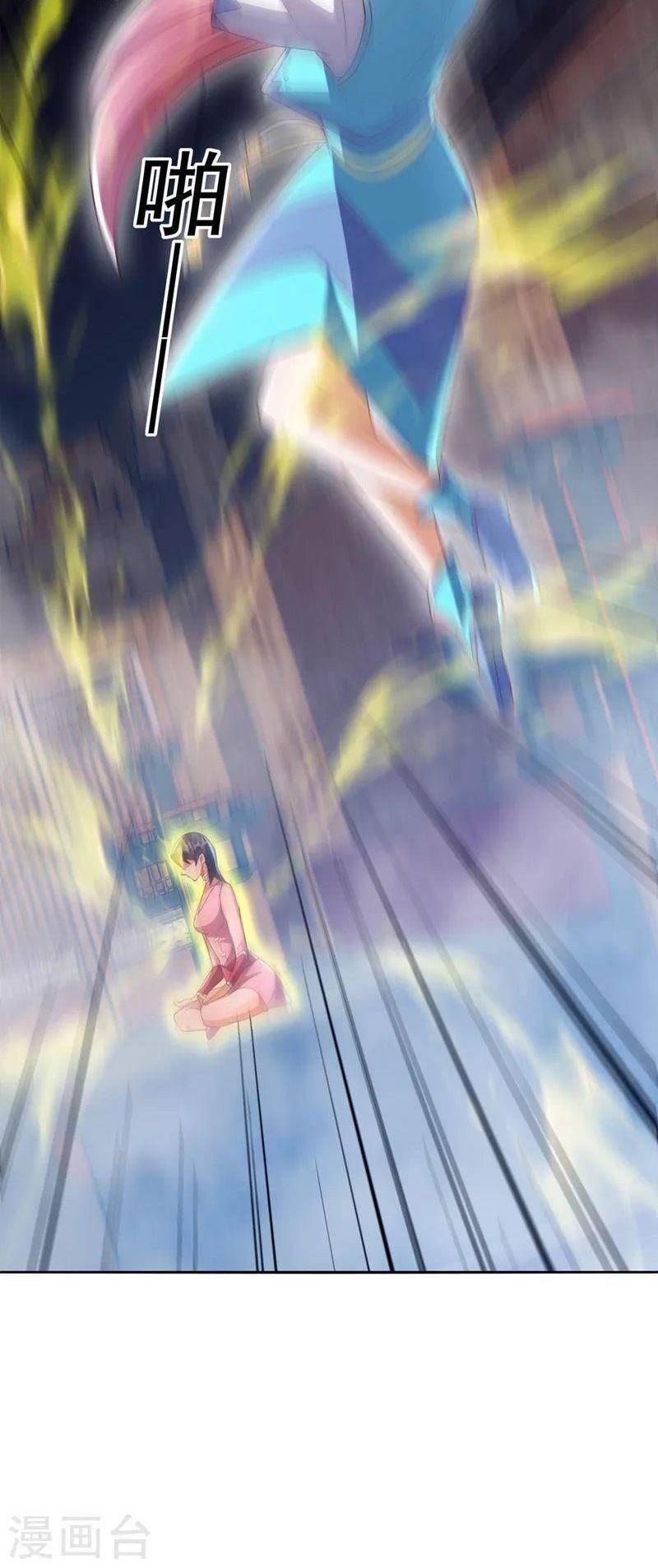 Võ Nghịch Chapter 278 - 4