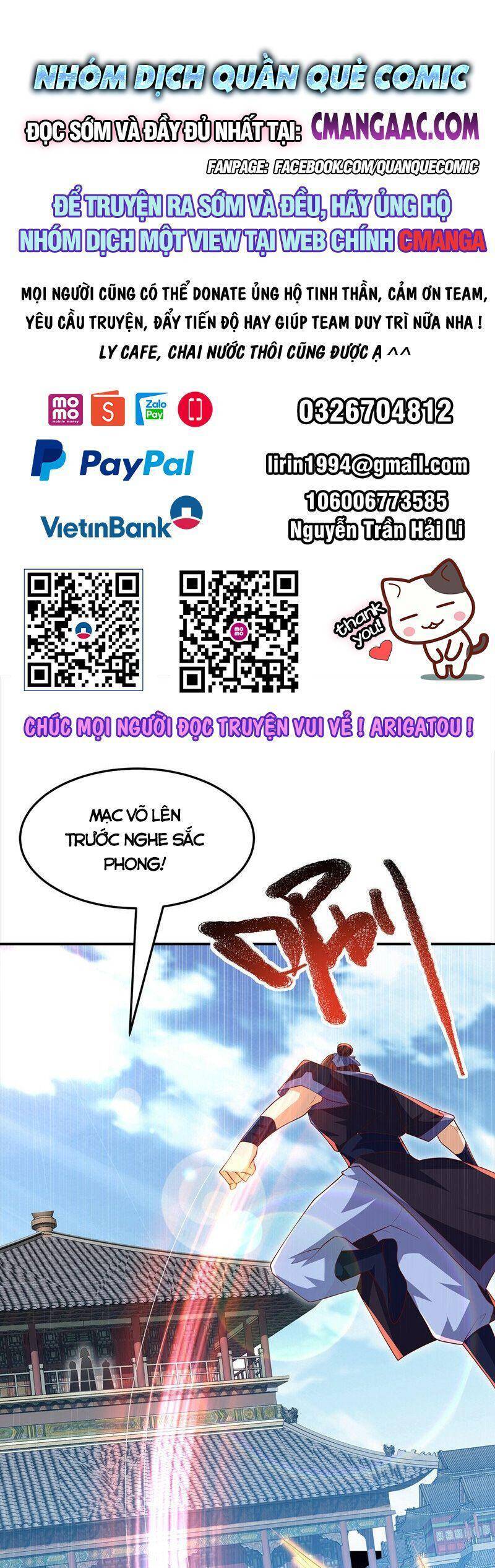 Võ Nghịch Chapter 288 - 1