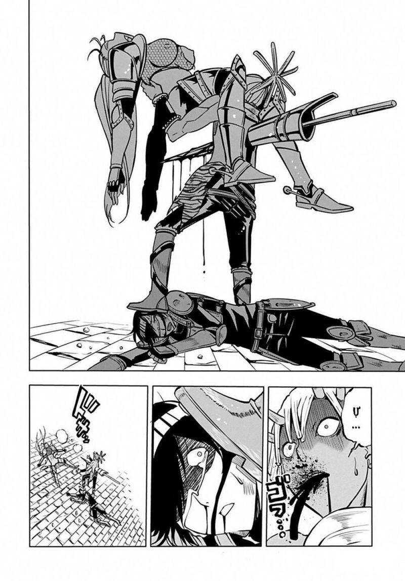 Thần Bẫy Được Triệu Hồi Sang Dị Giới: Kẻ Săn Anh Hùng Chapter 10 - 19