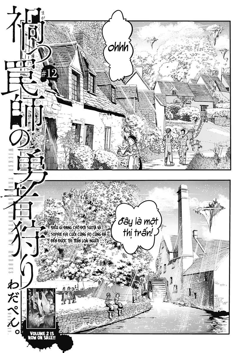 Thần Bẫy Được Triệu Hồi Sang Dị Giới: Kẻ Săn Anh Hùng Chapter 12 - 3