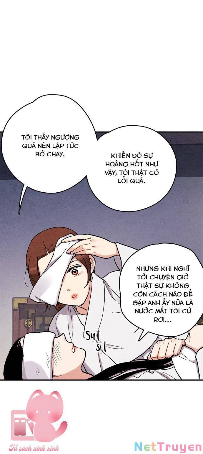 Cấm Hôn Chapter 81 - 45