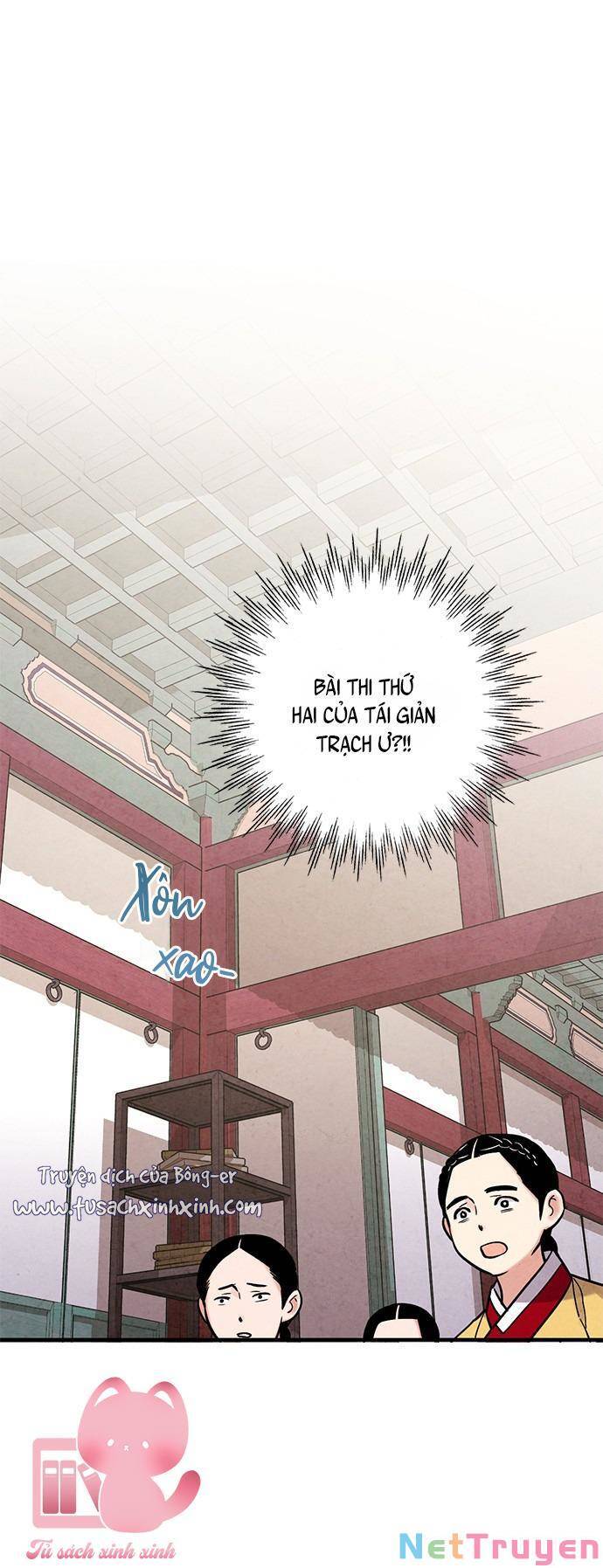 Cấm Hôn Chapter 82 - 3