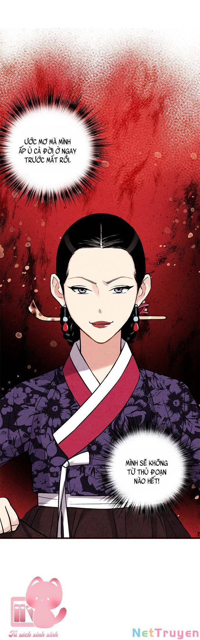 Cấm Hôn Chapter 82 - 36