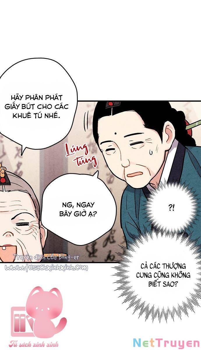 Cấm Hôn Chapter 82 - 6