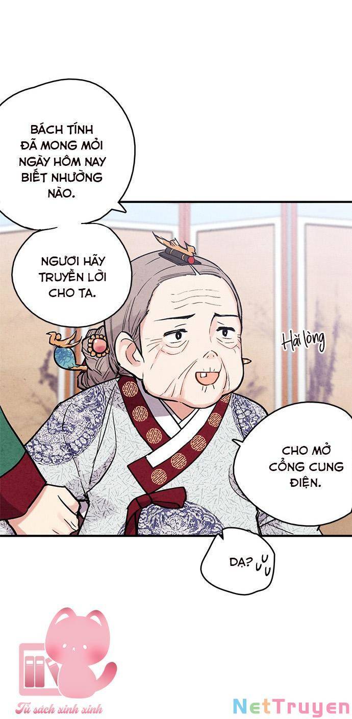 Cấm Hôn Chapter 90 - 43