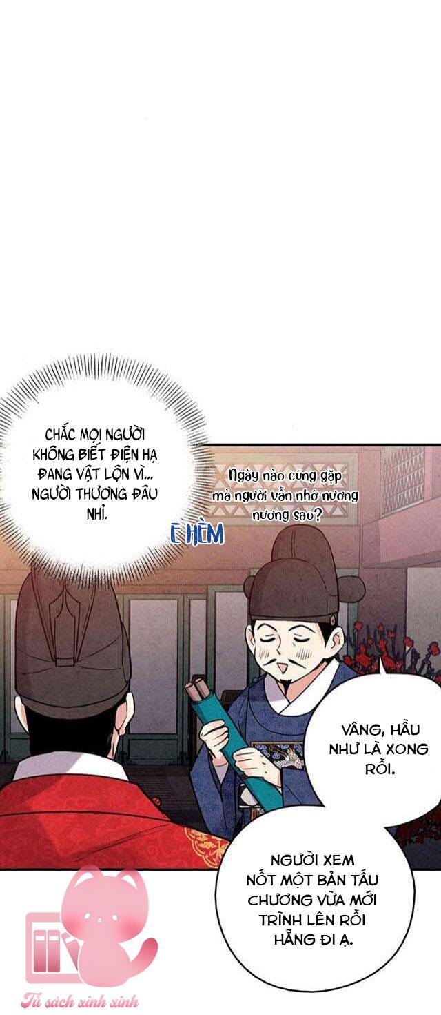 Cấm Hôn Chapter 100 - 11