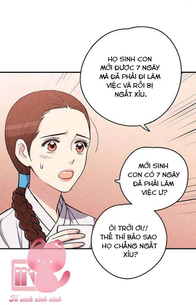 Cấm Hôn Chapter 100 - 23