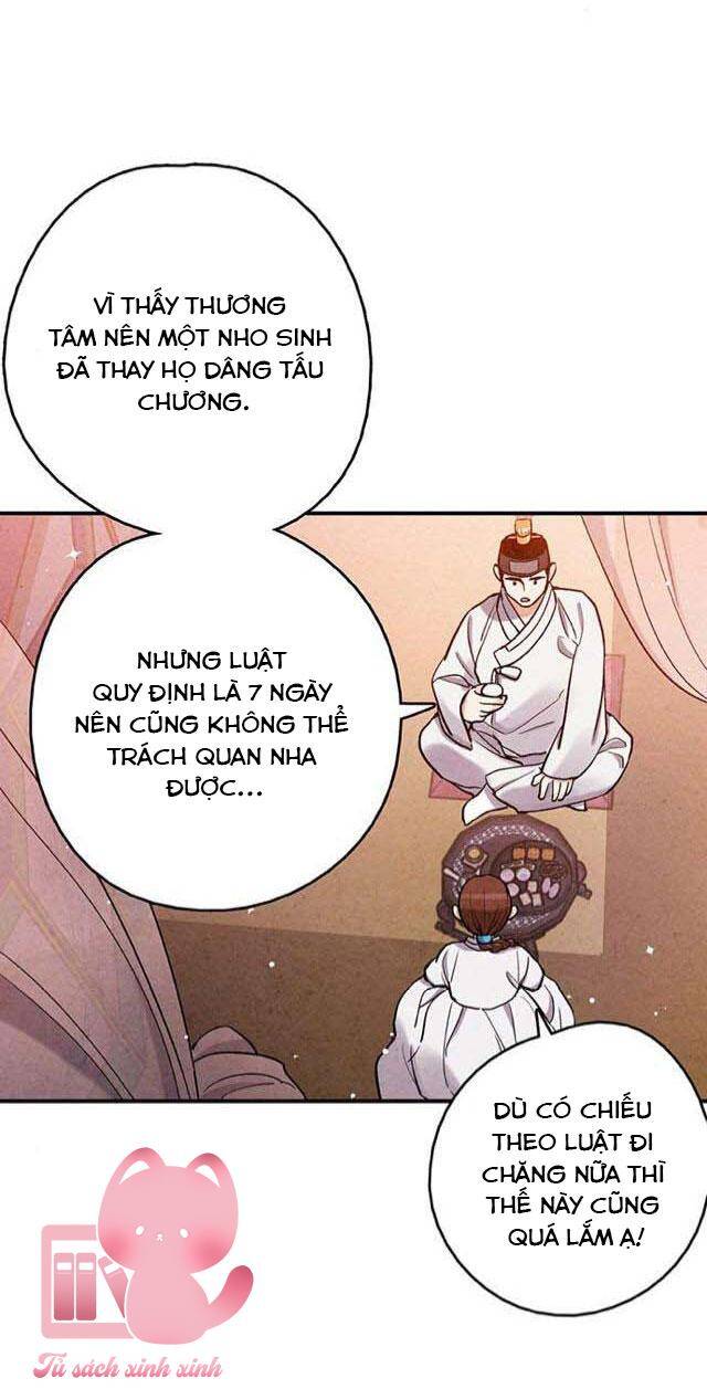 Cấm Hôn Chapter 100 - 24