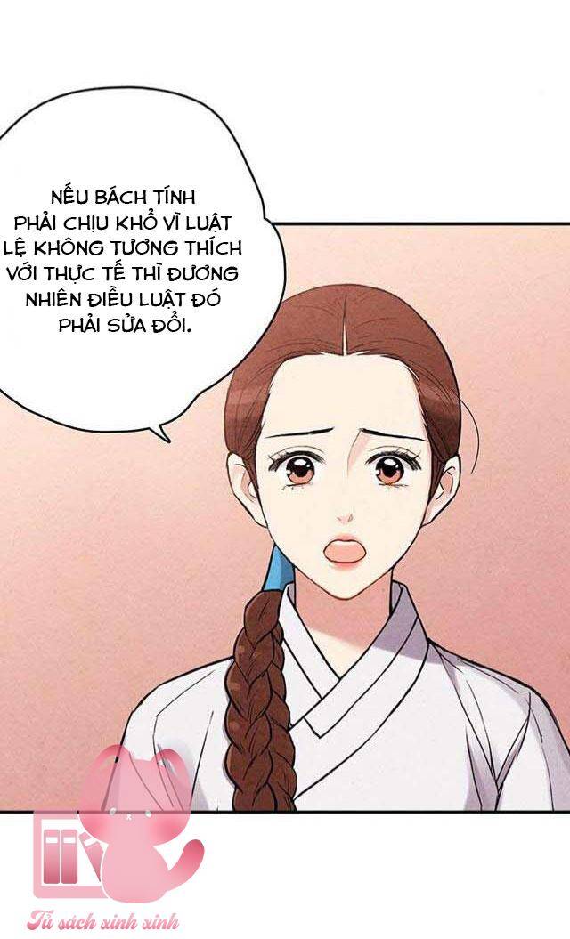 Cấm Hôn Chapter 100 - 25