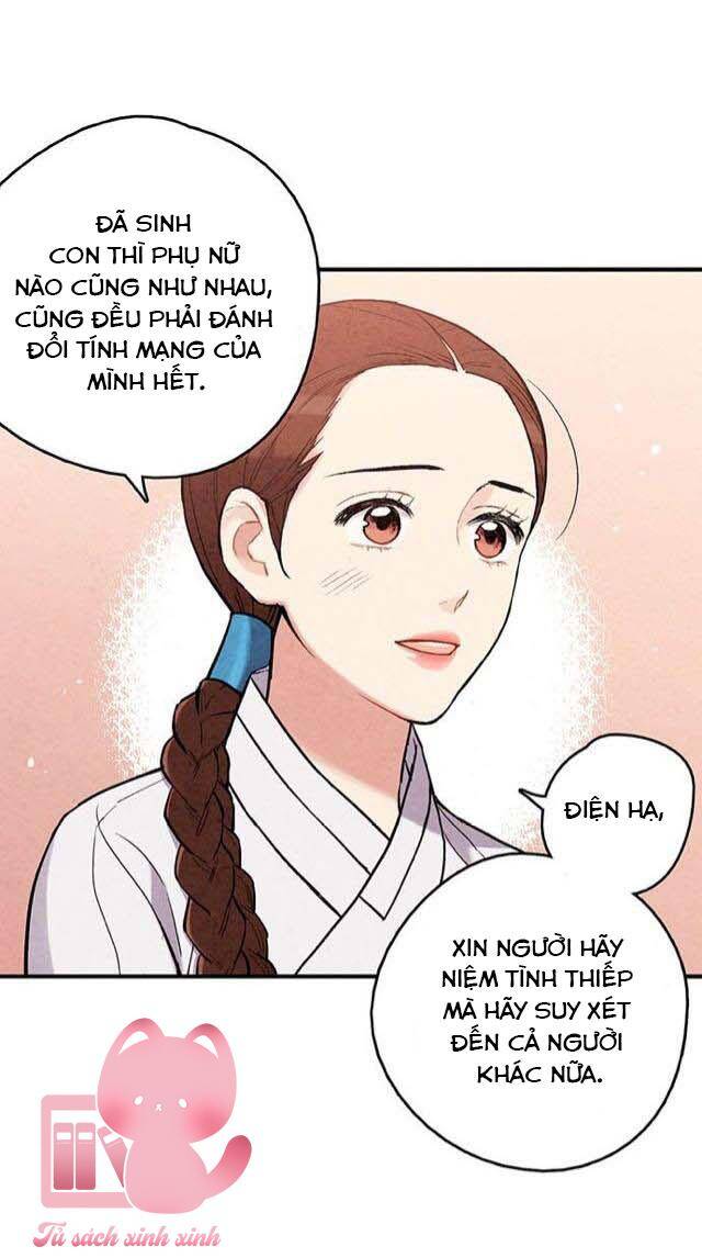 Cấm Hôn Chapter 100 - 29