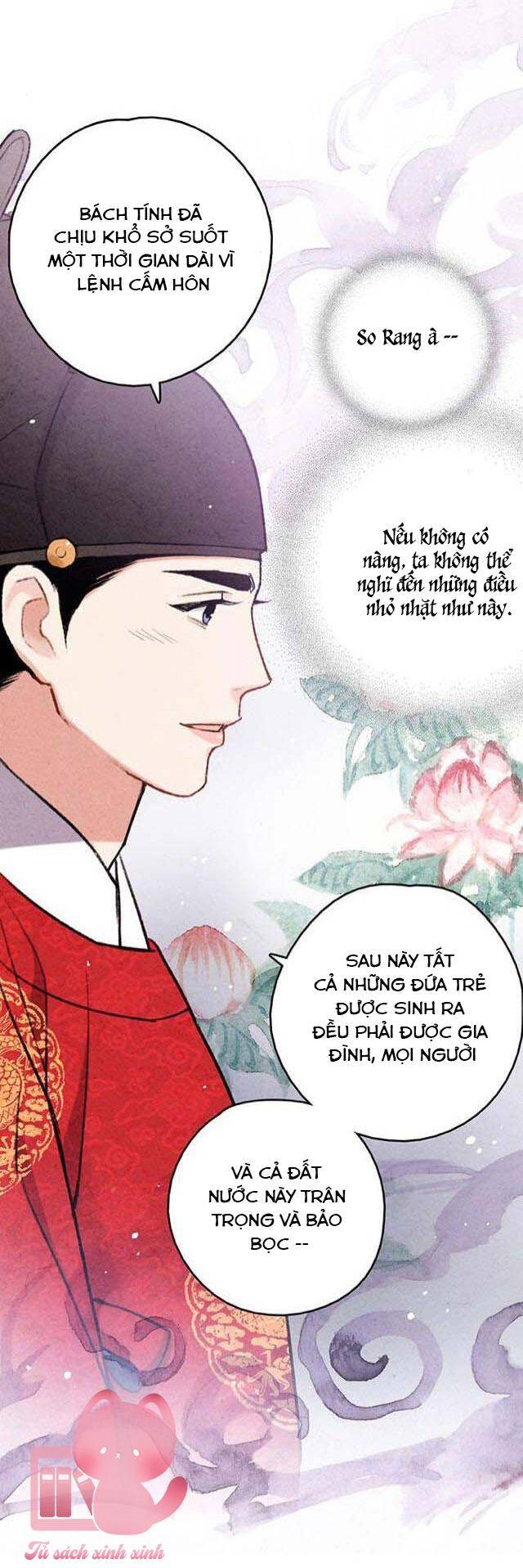 Cấm Hôn Chapter 100 - 37
