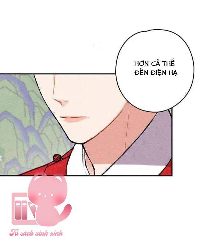 Cấm Hôn Chapter 100 - 5