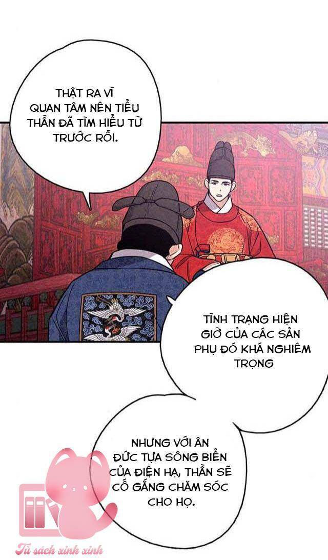 Cấm Hôn Chapter 100 - 41