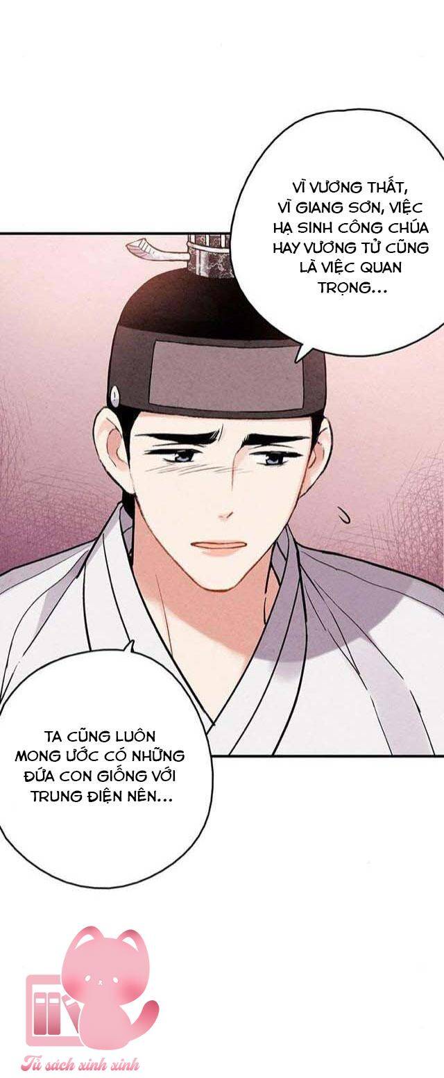 Cấm Hôn Chapter 100 - 46