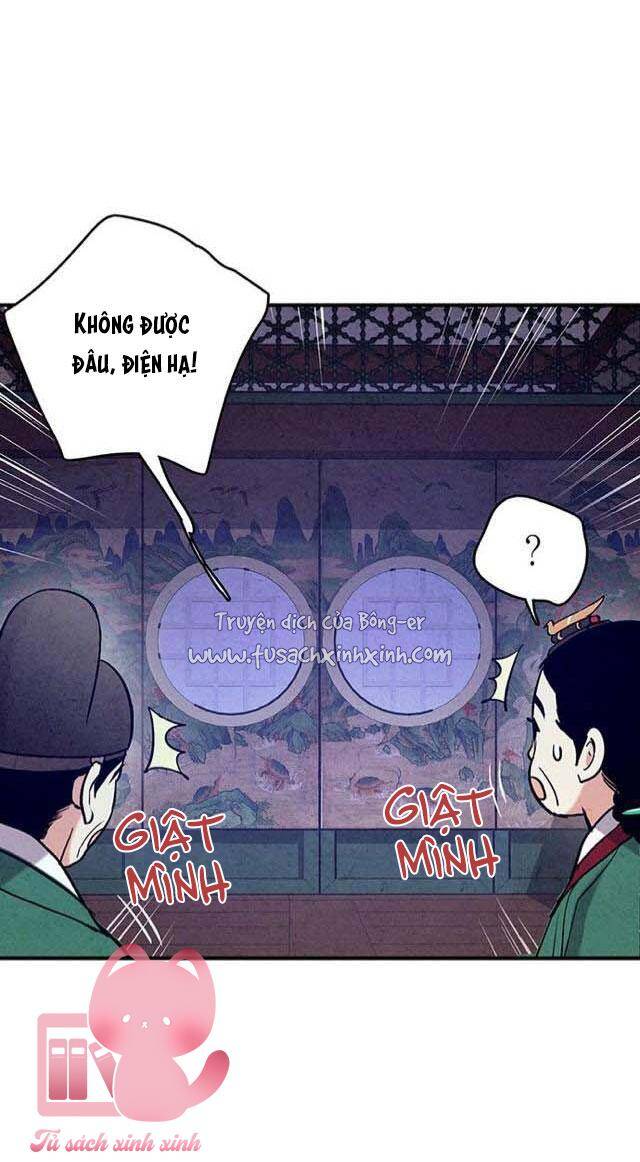 Cấm Hôn Chapter 100 - 58