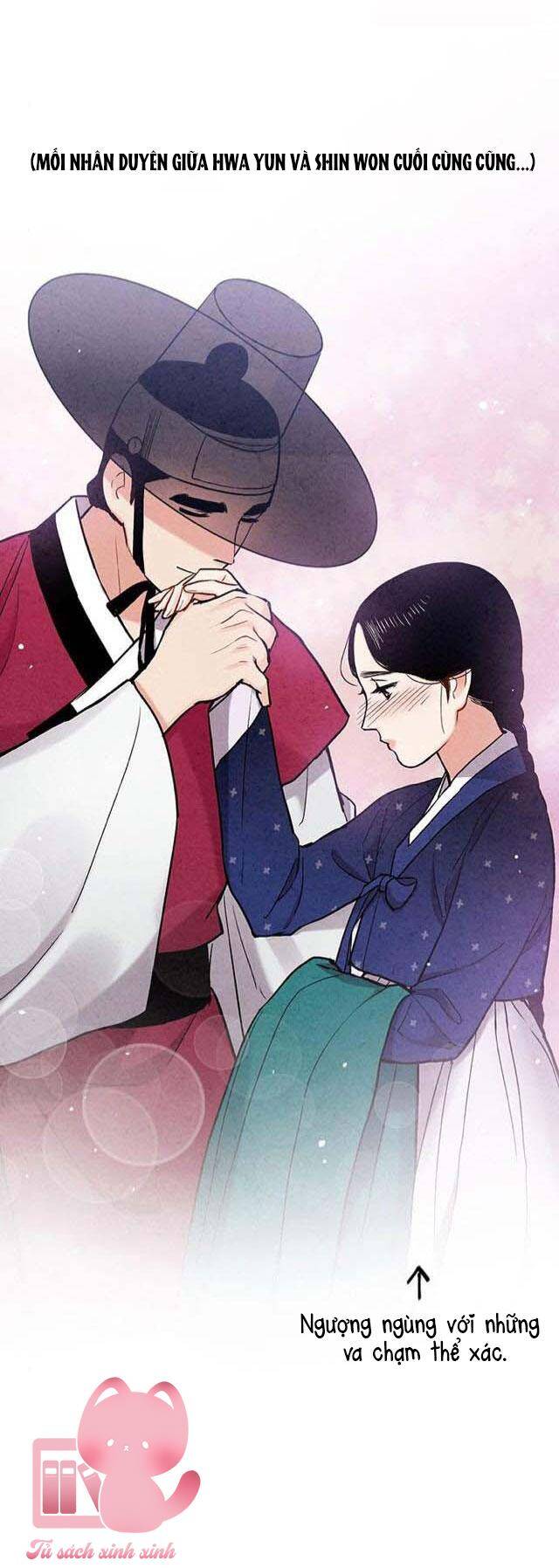 Cấm Hôn Chapter 100 - 70