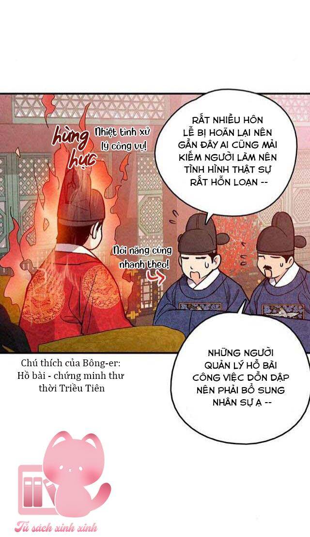 Cấm Hôn Chapter 100 - 8