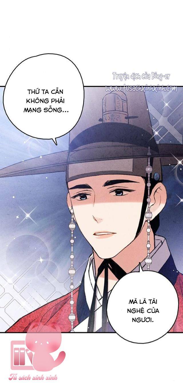 Cấm Hôn Chapter 101 - 9