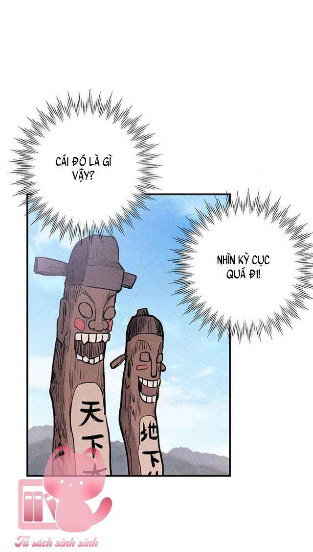 Cấm Hôn Chapter 102 - 47