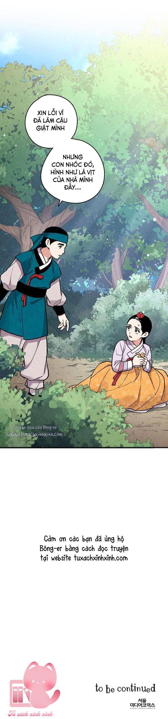 Cấm Hôn Chapter 102 - 66