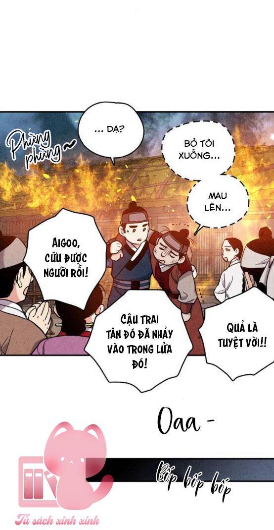 Cấm Hôn Chapter 103.1 - 12