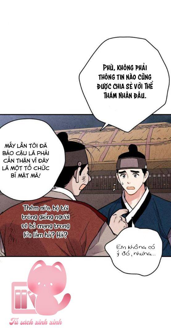 Cấm Hôn Chapter 103.1 - 16
