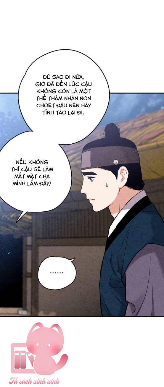 Cấm Hôn Chapter 103.1 - 17