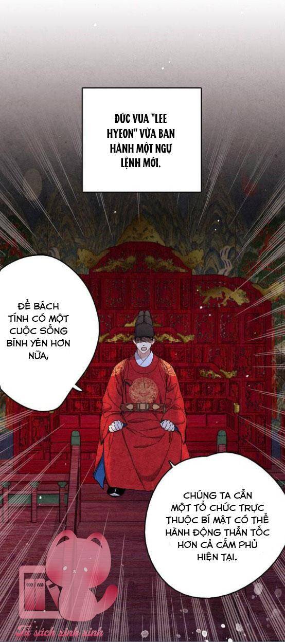 Cấm Hôn Chapter 103.1 - 7