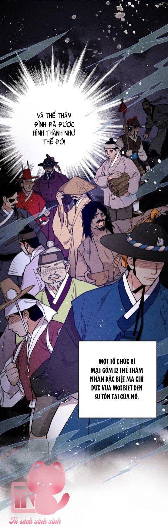 Cấm Hôn Chapter 103.1 - 8