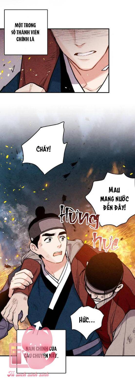 Cấm Hôn Chapter 103.1 - 9