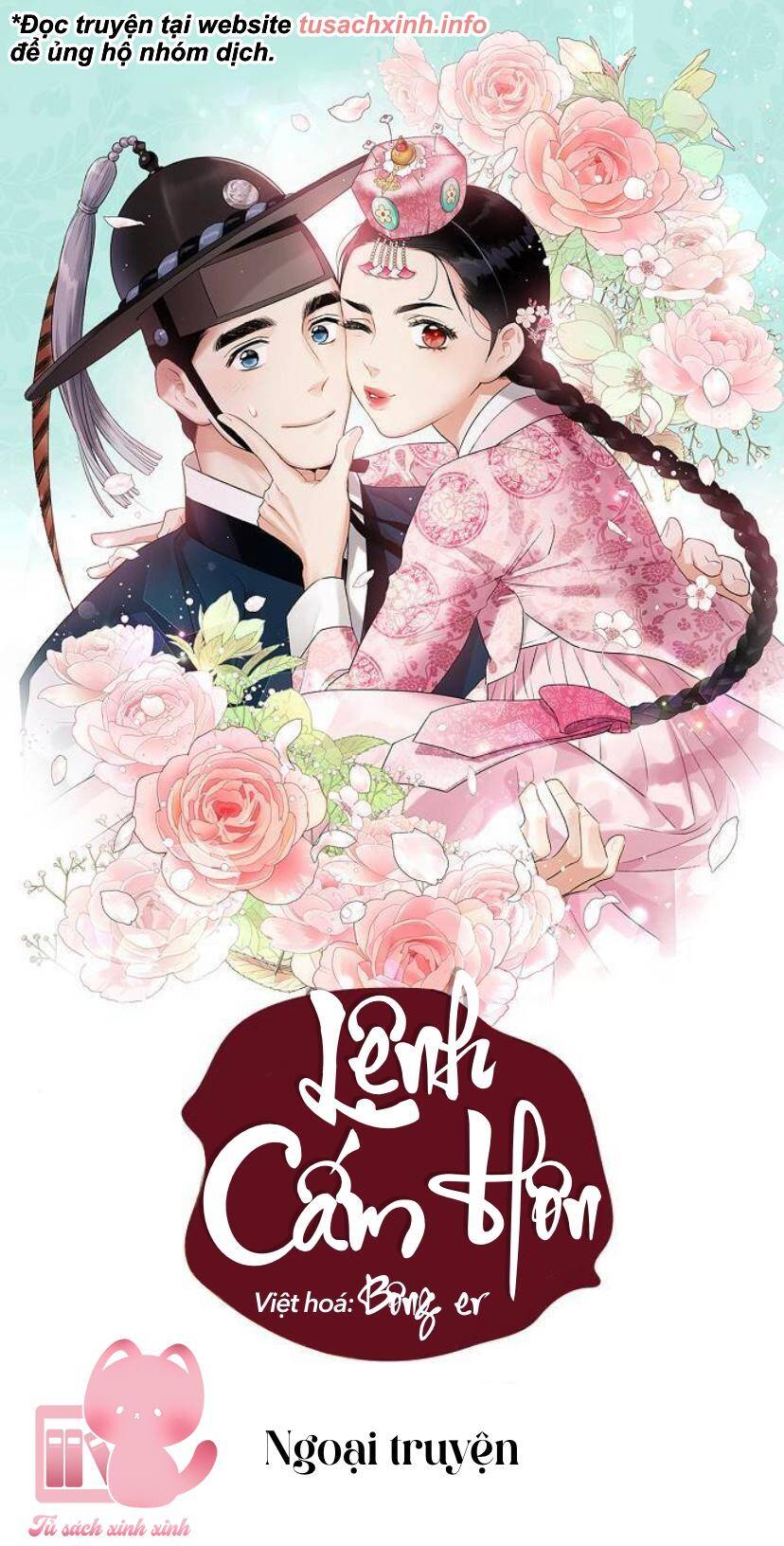 Cấm Hôn Chapter 103.3 - 2