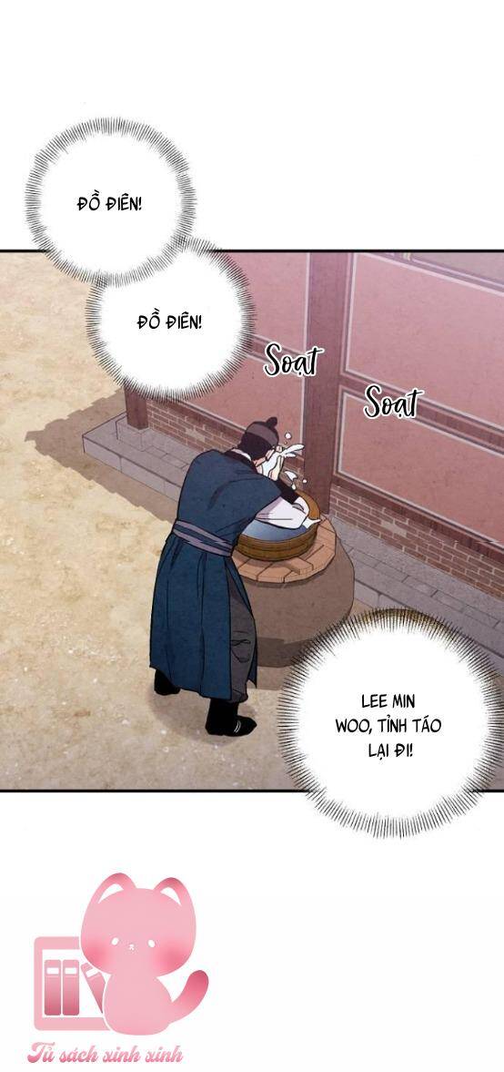 Cấm Hôn Chapter 103.5 - 12