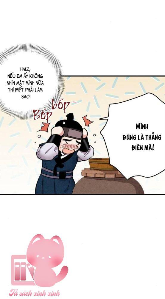 Cấm Hôn Chapter 103.5 - 15