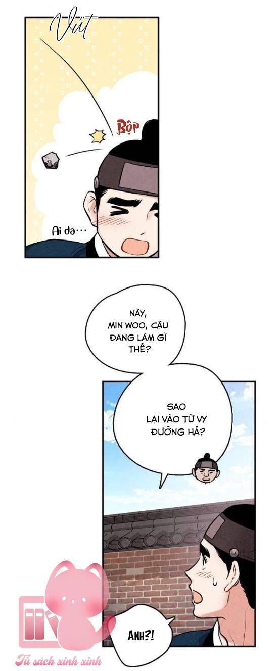 Cấm Hôn Chapter 103.5 - 16