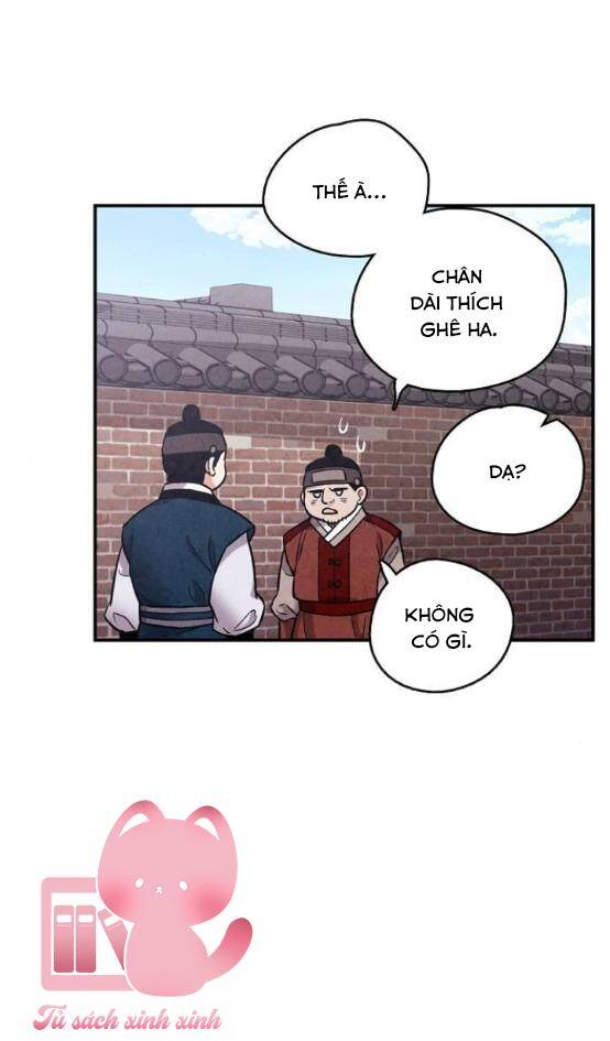 Cấm Hôn Chapter 103.5 - 20