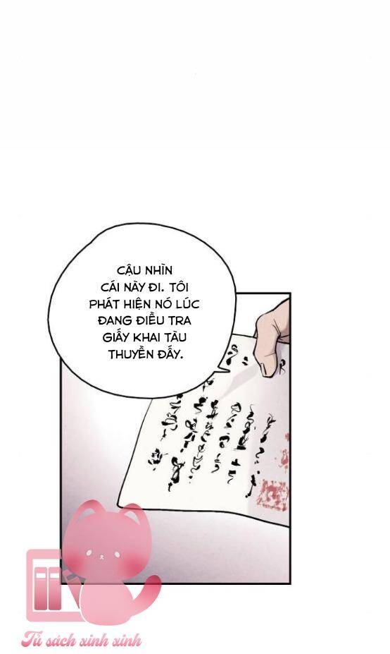 Cấm Hôn Chapter 103.5 - 21