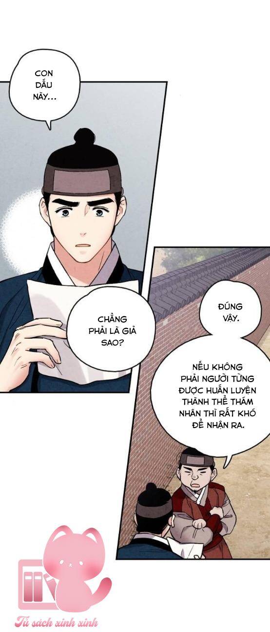 Cấm Hôn Chapter 103.5 - 22